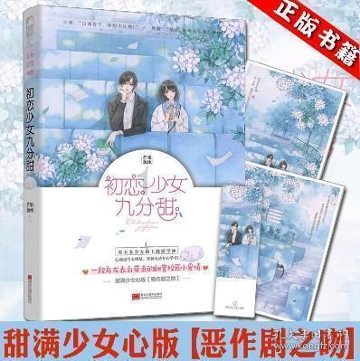 探讨分享问题,尽在win7对比度在哪里调交流平台