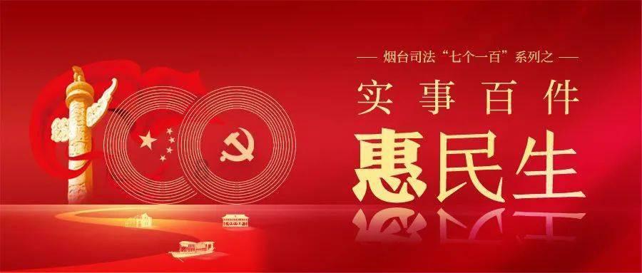 意想不到的旅程