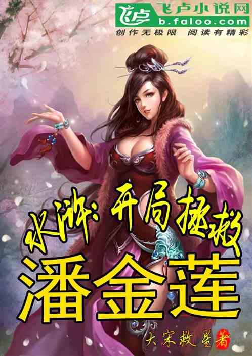 逗小猴开心系列192